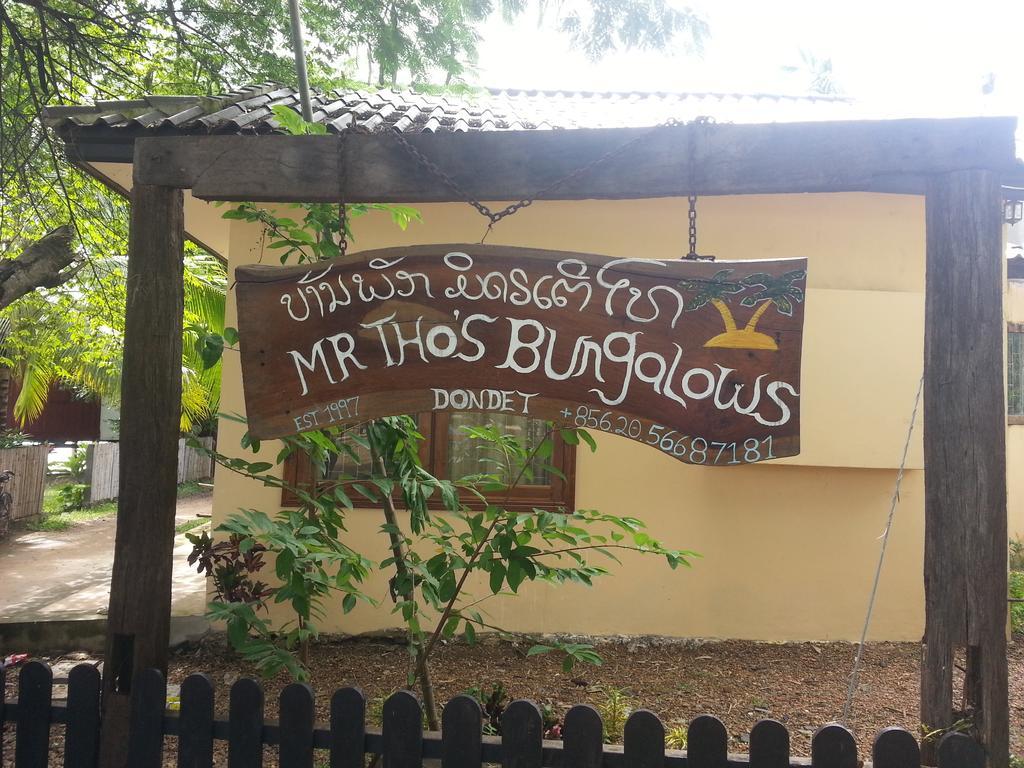 Mr Tho'S Bungalows Ban Dondét الغرفة الصورة